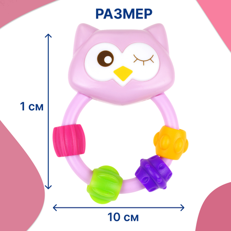 Погремушка Uviton Совенок Fill Розовый 0217