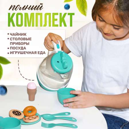 Игровой набор SHARKTOYS чайный сервиз со звуком и светом