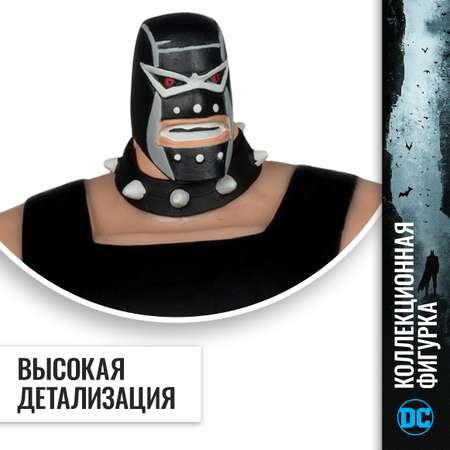 Фигурка McFarlane Toys