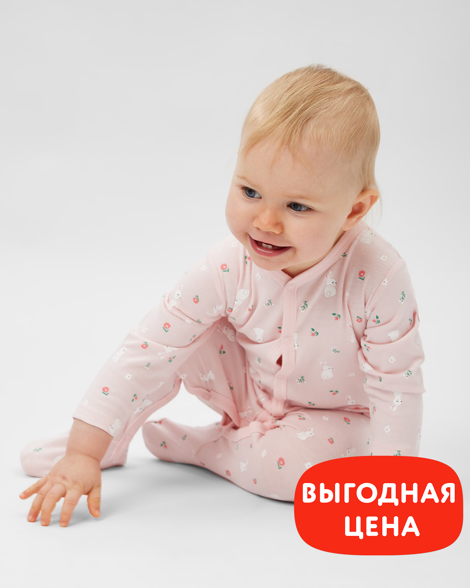 Комбинезон Baby Gо W23-109BGig-JJ - фото 5