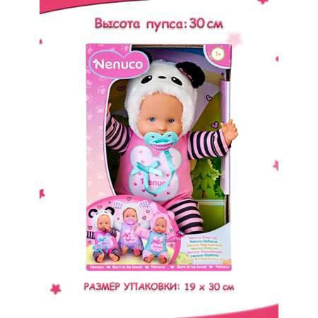 Кукла пупс Famosa Nenuco в костюме панды