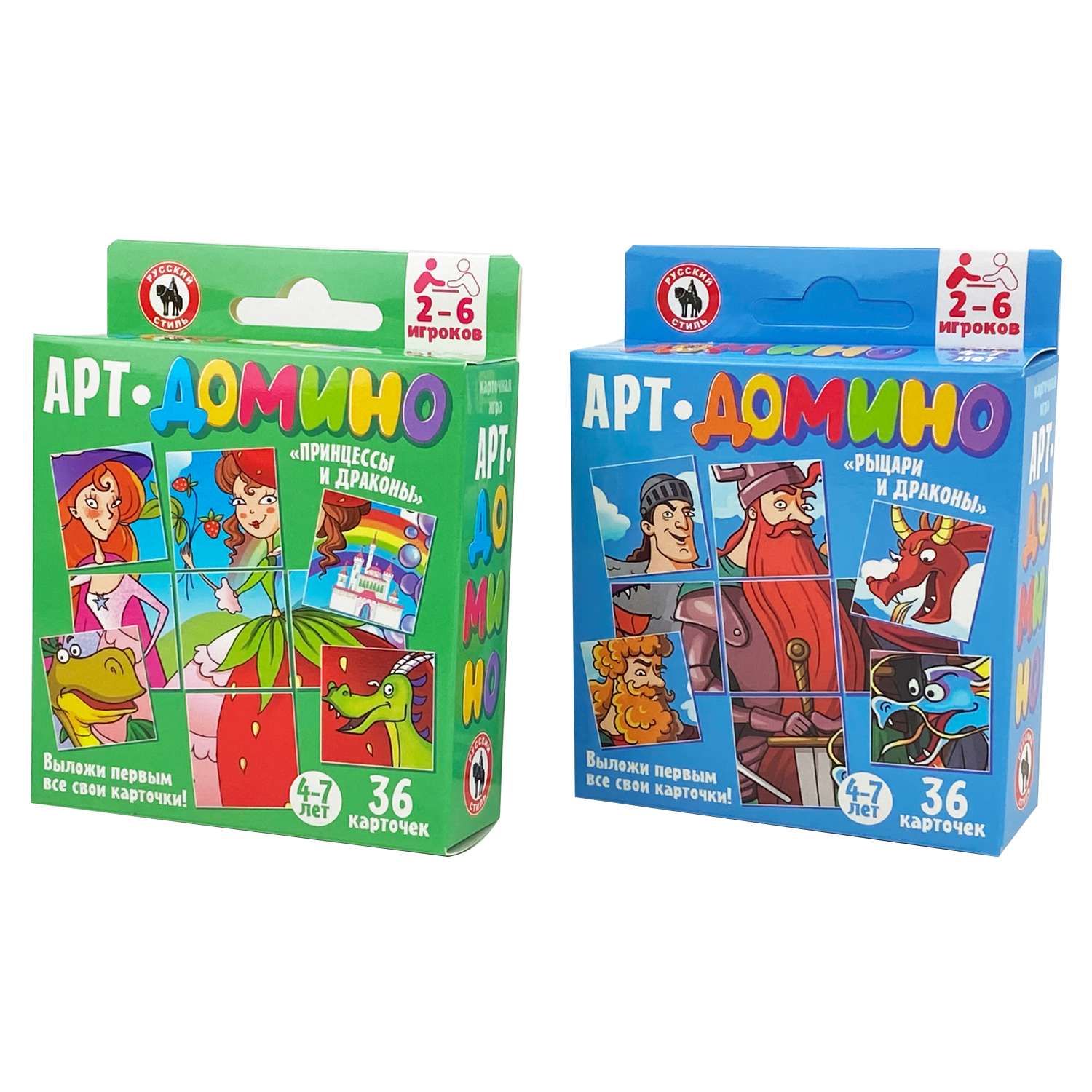 Игра настольная Русский стиль Арт-домино в ассортименте - фото 3