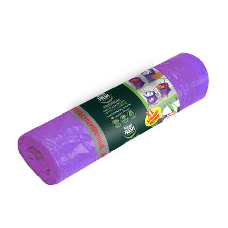 Мешки для мусора Master fresh Premium с усиленными ручками 60 мкм 60 л 10 шт фиолетовые
