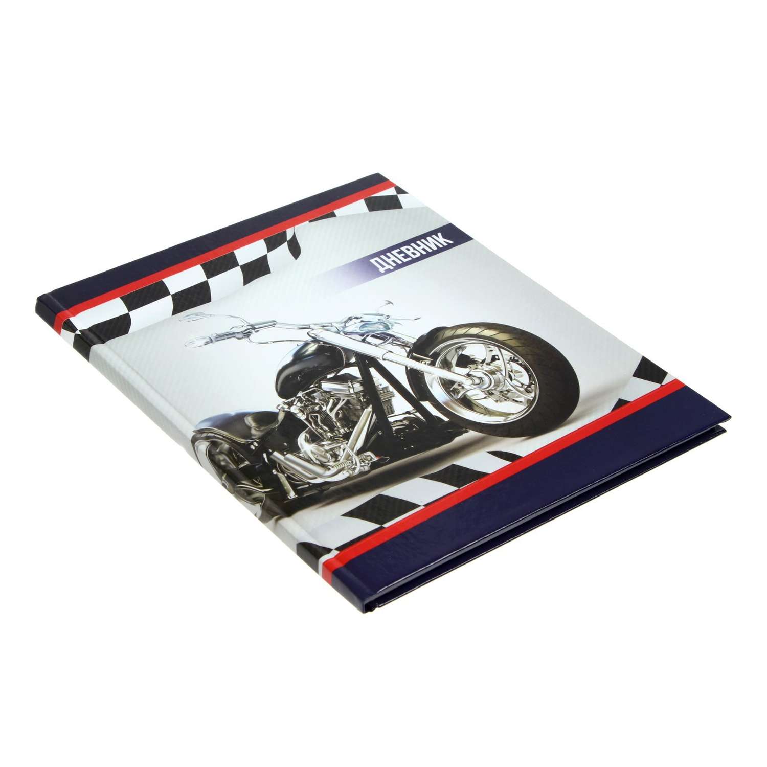 Дневник универсальный Calligrata Мотоцикл. твердая обложка глянцевая ламинация 40 листов - фото 2