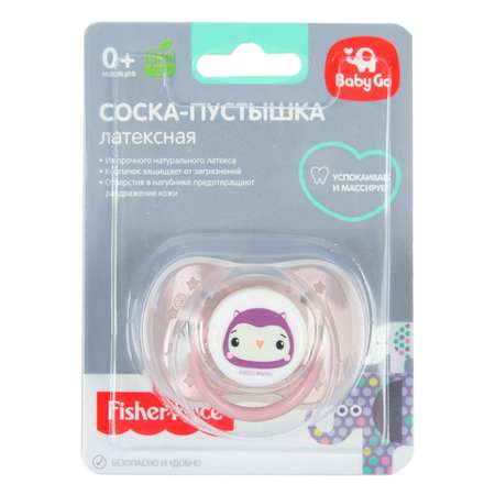 Пустышка BabyGo Fisher Price с колпачком с 0месяцев Pink