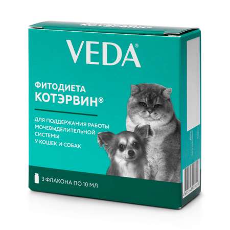 Добавка для кошек и собак Veda Фитодиета Котэрвин 10мл