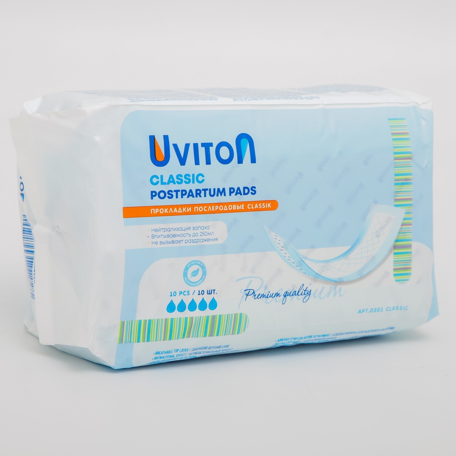 Набор Uviton Прокладки послеродовые Classic и Подгузник Uviton разм. S 1шт. - фото 6