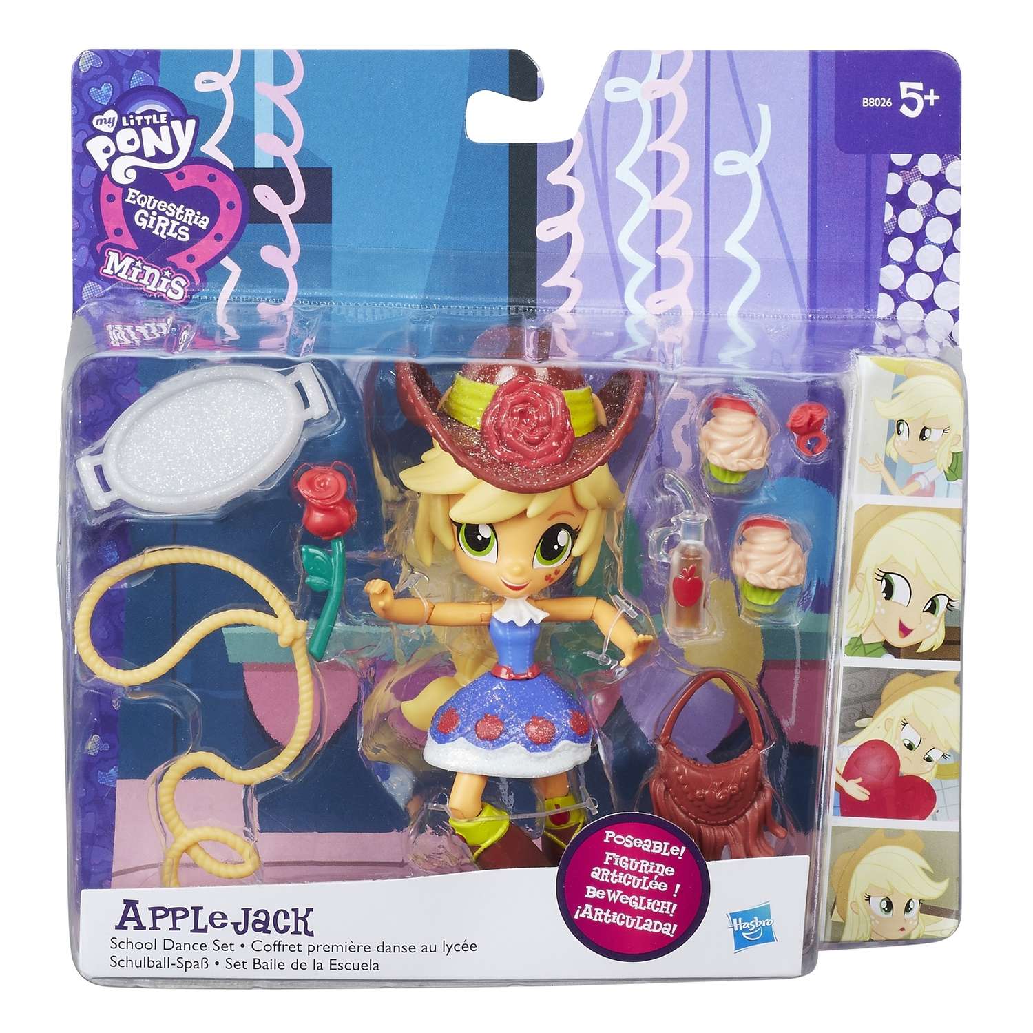 Мини-кукла MLP Equestria Girls с аксессуарами в ассортименте B4909EU6 B4909EU6 - фото 14