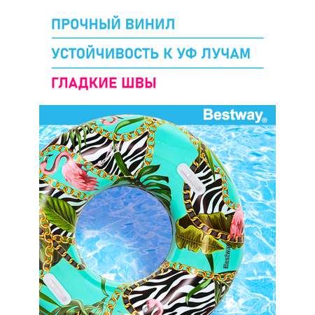 Круг для плавания Bestway Цветочная фантазия