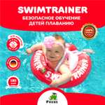 Круг надувной Freds Swim Academy Swimtrainer «Сlassic» для обучения плаванию (3 мес-4 года) Красный