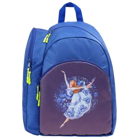 Рюкзак Grace Dance для художественной гимнастики Hohloma