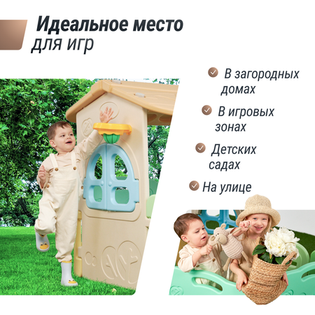 Манеж домик UNIX Kids Village 2 в 1 100 x 170 см