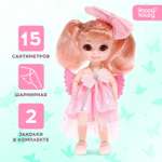 Кукла Happy Valley «Милая феечка» с заколками розовая