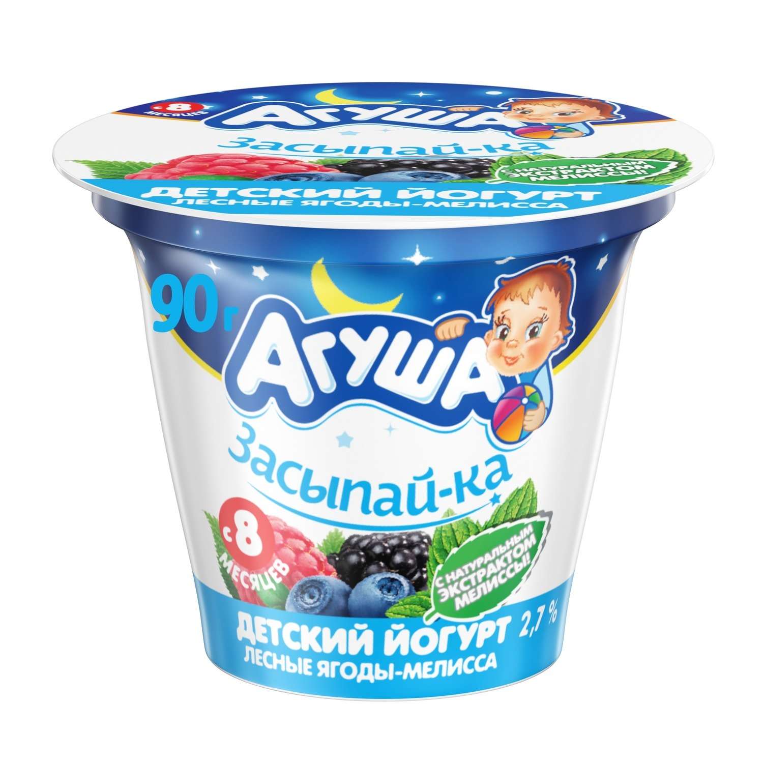 Йогурт вязкий Агуша лесные ягоды -мелисса 2.7% 90г с 8месяцев - фото 1