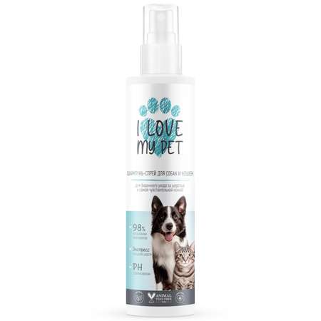 Шампунь-спрей для собак и кошек I LOVE MY PET 250г