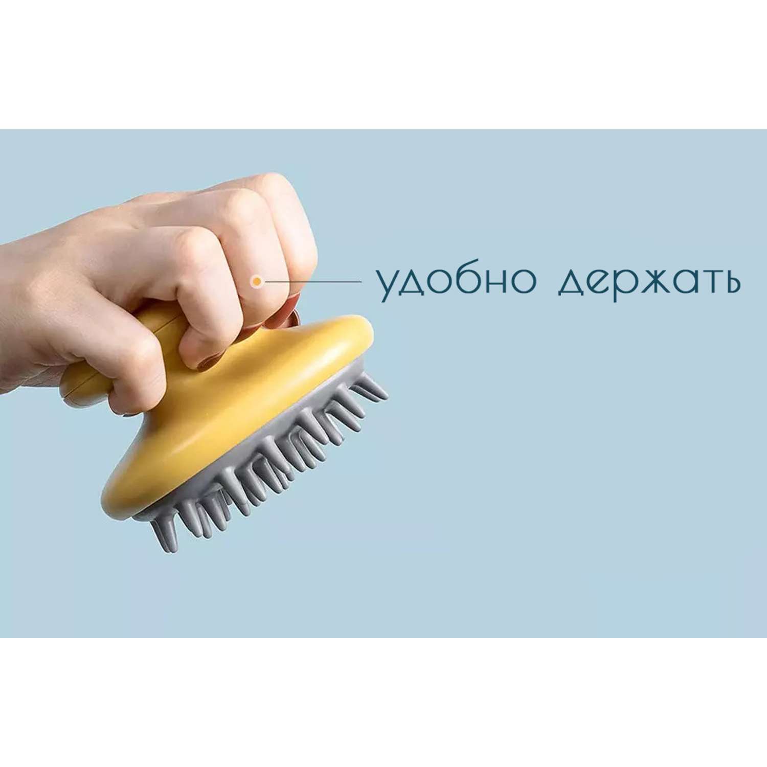 Щетка для волос массажная Scandylab желто-серая - фото 6