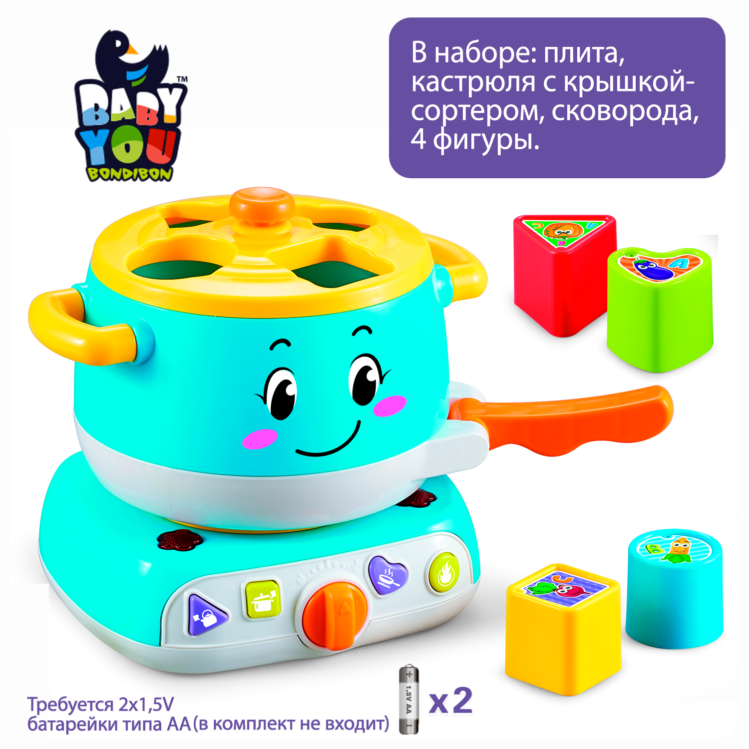 Музыкальная игрушка-сортер Bondibon Чудо-плита - фото 4