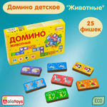 Настольная игра Alatoys Домино Животные в ассортименте