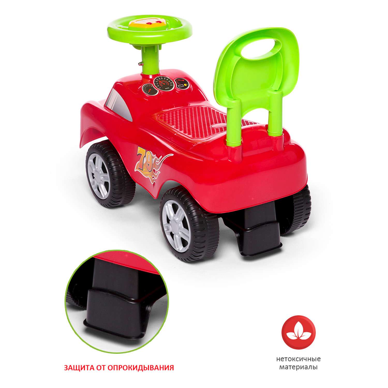 Каталка BabyCare Dreamcar музыкальный руль Красный - фото 5