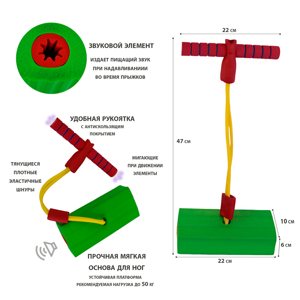 Тренажер для прыжков Midzumi Children Frog Bouncer Stilts зеленый - фото 4
